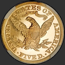 реверс 5 dólares (US) 1882 "USA - 5 Dollars / 1882 - Liberty Head $5 1882"