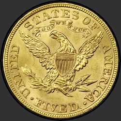 реверс 5 dollari (USA) 1881 "USA - 5 dollari / 1881 - P"