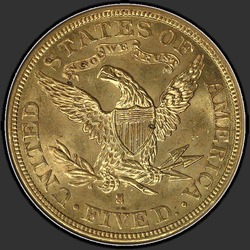 реверс 5 dollars (US) 1881 "USA - 5 Dollars / 1881 - S"