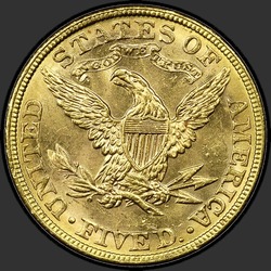 реверс 5 dólares (US) 1882 "USA - 5 Dollars / 1882 - P"