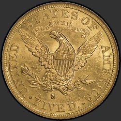 реверс 5 δολάρια (ΗΠΑ) 1882 "USA - 5 Dollars / 1882 - S"