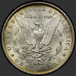 реверс 1$ (buck) 1896 "USA - 1 Dollar / 1896 - MS"
