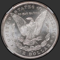 реверс 1$ (buck) 1897 "USA - 1 Dollar / 1897 - S MS"