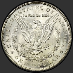 реверс 1$ (бак) 1899 "США - 1 долар / 1899 - MS"
