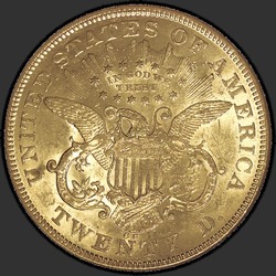 реверс 20 dollars (US) 1874 "USA - 20 Dollars / 1874 - MS"