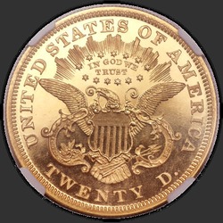реверс 20 dollars américains 1874 "USA - 20 Dollars / 1874 - APFC"
