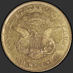 реверс 20 dollars américains 1856 "USA - 20 Dollars / 1856 - MS"