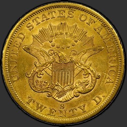 реверс 20 dollars américains 1856 "USA - 20 Dollars / 1856 - MS"