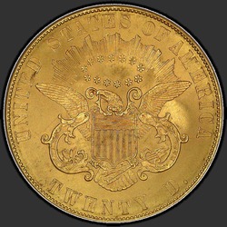 реверс 20 dollars (US) 1861 "USA - 20 Dollars / 1861 - MS"