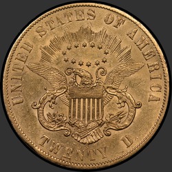 реверс 20 dollars (US) 1861 "USA - 20 Dollars / 1861 - MS"