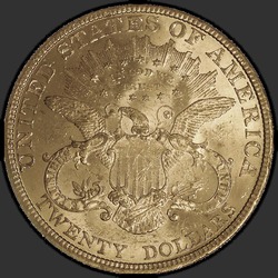 реверс 20 dollars américains 1877 "USA - 20 Dollars / 1877 - MS"