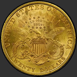 реверс 20 dollars (US) 1879 "USA - 20 Dollars / 1879 - MS"