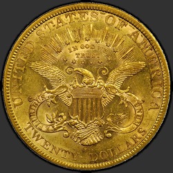 реверс 20 dollars (US) 1879 "USA - 20 Dollars / 1879 - MS"