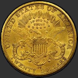 реверс 20 dolarów (USA) 1882 "USA - 20 Dollars / 1882 - MS"