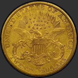 реверс 20 dollars (US) 1883 "USA - 20 Dollars / 1883 - MS"