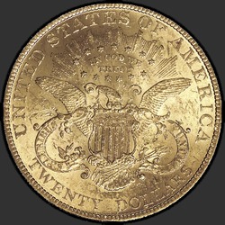 реверс 20 dollars américains 1888 "USA - 20 Dollars / 1888 - MS"