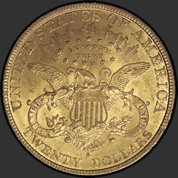 реверс 20 dollars (US) 1888 "USA - 20 Dollars / 1888 - MS"