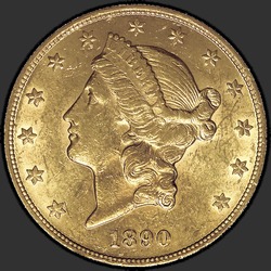 аверс 20ドル（米国） 1890 "USA - 20 Dollars / 1890 - Liberty Head $20 1890"