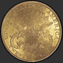 реверс 20 dollars (US) 1890 "USA - 20 Dollars / 1890 - MS"