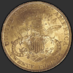 реверс 20 dollars américains 1893 "USA - 20 Dollars / 1893 - MS"