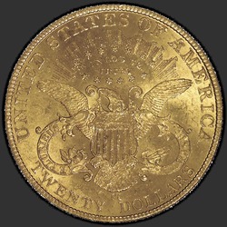 реверс 20 dollars (US) 1893 "USA - 20 Dollars / 1893 - MS"