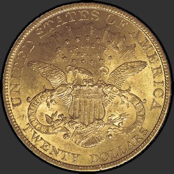 реверс 20 dollars américains 1896 "USA - 20 Dollars / 1896 - MS"