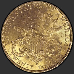реверс 20 dollars (US) 1896 "USA - 20 Dollars / 1896 - MS"