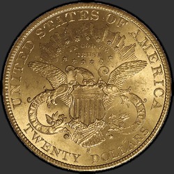 реверс 20 dollars américains 1898 "USA - 20 Dollars / 1898 - MS"