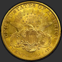 реверс 20 dollars (US) 1899 "USA - 20 Dollars / 1899 - MS"