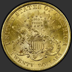 реверс 20 dollars américains 1900 "USA - 20 Dollars / 1900 - Liberty Head $20 1900"