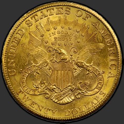 реверс 20 dollars (US) 1902 "USA - 20 Dollars / 1902 - MS"