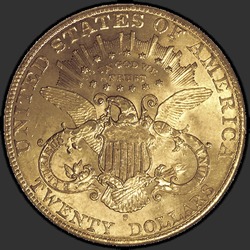 реверс 20 dollars (US) 1907 "USA - 20 Dollars / 1907 - MS"