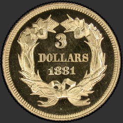 реверс 3 Dólares 1881 "USA - 3 Dollars / 1881 - PFCA"