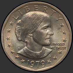 аверс 1$ (бак) 1979 "США - 1 долар / 1979 - { "_": "D"}"