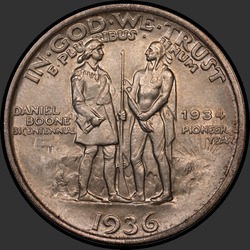 реверс 50¢ (half) 1936 "USA - 50 Cents (Half Dollar) / 1936 - BOONE MS"