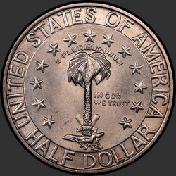 реверс 50¢ (half) 1936 "USA - 50 Cents (Half Dollar) / 1936 - COLUMBIA MS"