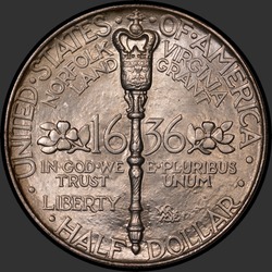 реверс 50¢ (half) 1936 "USA - 50 Cents (Half Dollar) / 1936 - NORFOLK MS"