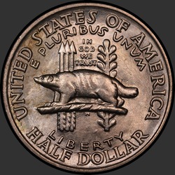 реверс 50¢ (халф) 1936 "США - 50 центов (полдоллара) / 1936 - ВИСКОНСИН MS"