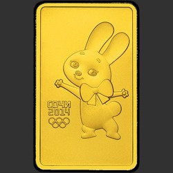 реверс 100 rubles 2013 "Investment coin. Bunny. MMD"