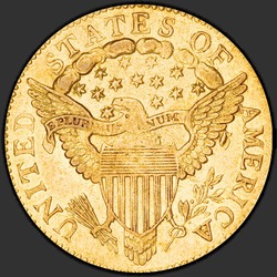 реверс 2.5 Dolar 1804 "ABD - 2.5 Dolar / 1804 - P 13 Yıldız Ters"
