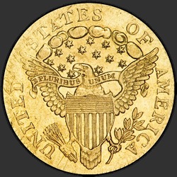 реверс 2.5 Dolar 1804 "USA - 2.5 Dollars / 1804 - Early $2.50 1804"