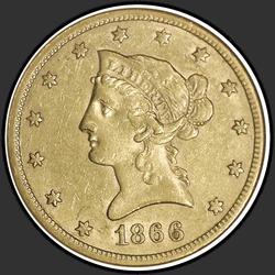 аверс 10ドル（米国） 1866 "リバティヘッドモットーで$ 10 1866 / S"