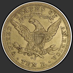 реверс 10 dollari (USA) 1881 "Liberty testa 10 $ 1881 / CC"