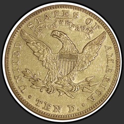реверс 10 dolarów (USA) 1884 "Liberty głowie $ 10 1884 / P"