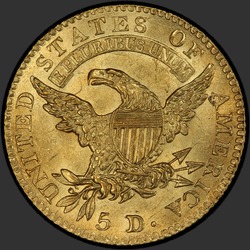 реверс 5ドル（米国） 1814 "USA - 5 Dollars / 1814 - Capped Bust $5 1814"