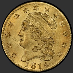 аверс 5ドル（米国） 1814 "USA - 5 Dollars / 1814 - Capped Bust $5 1814"