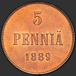аверс 5 peni 1889 "5 Penny Finlandiya 1888-1892"