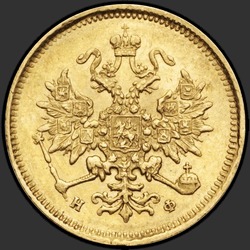 реверс 3 rublos 1882 ""