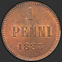 аверс 1 cent 1883 "1 пенни 1881-1894 для Финляндии"