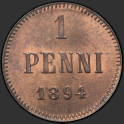 аверс 1 penny 1894 "1 penny 1881-1894 voor Finland"